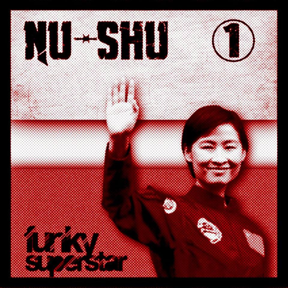 Nu-Shu (fonte immagine fb)